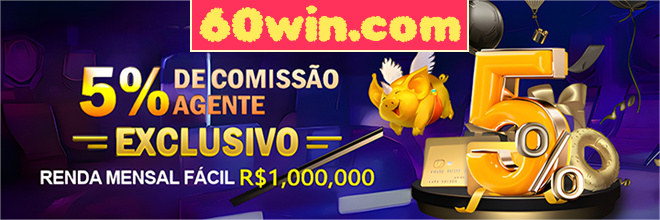 Compartilhar